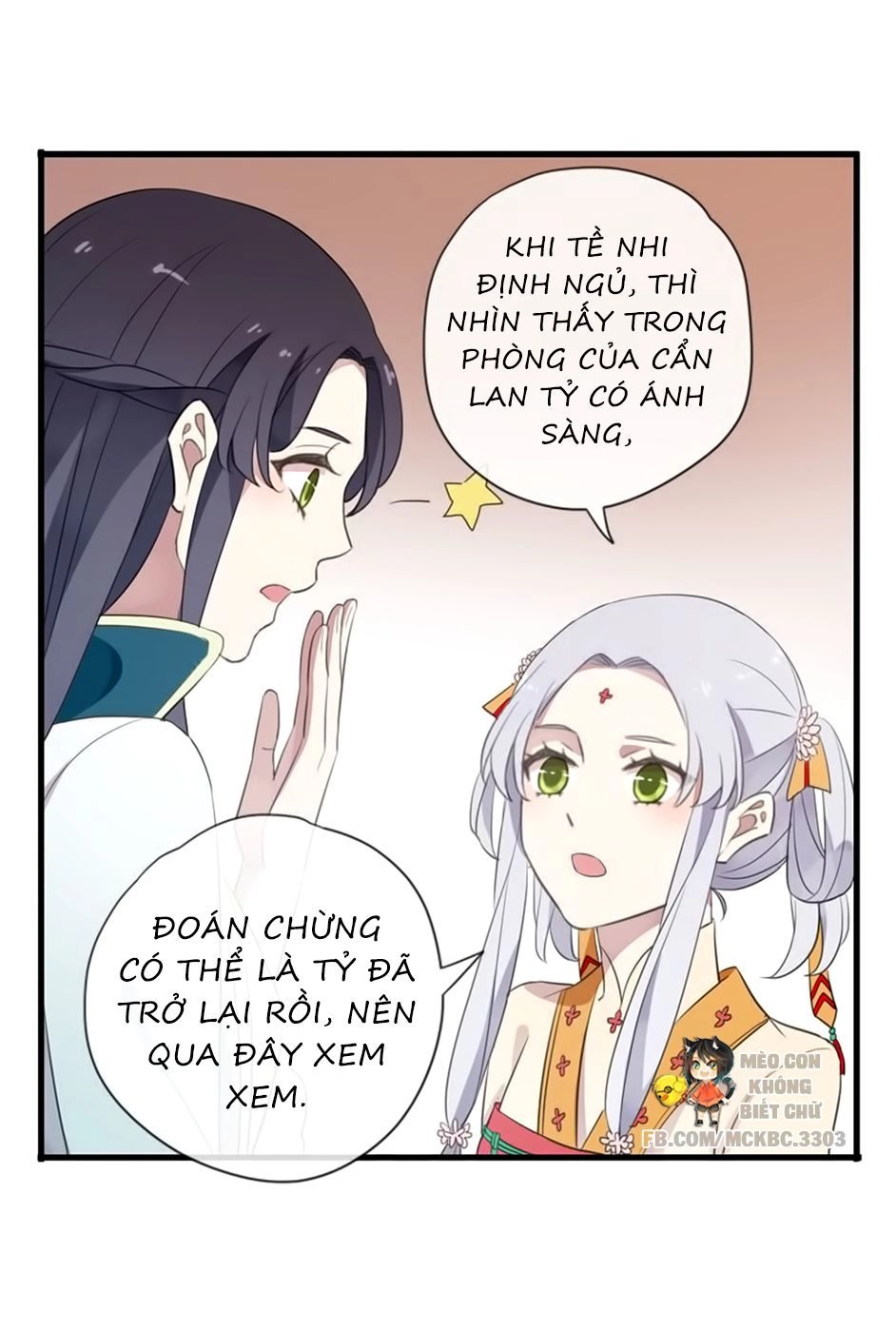 Bách Yêu Dị Văn Chapter 83 - 18