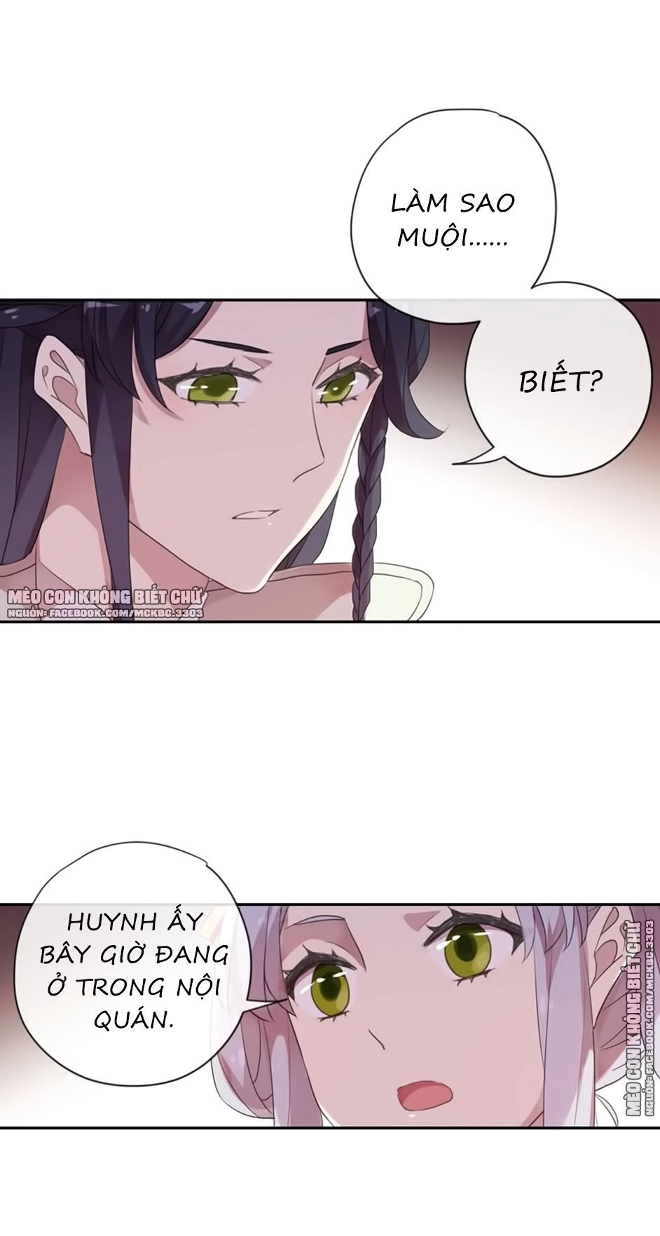 Bách Yêu Dị Văn Chapter 83 - 27