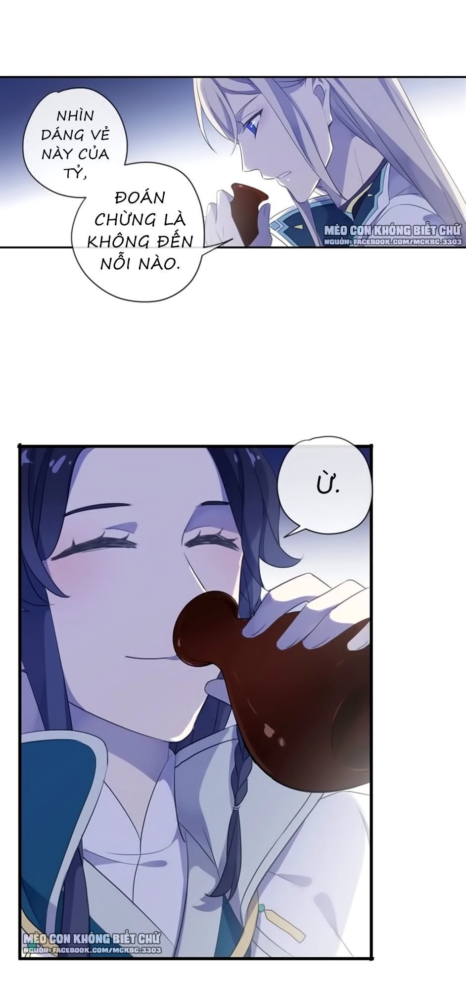 Bách Yêu Dị Văn Chapter 83 - 54