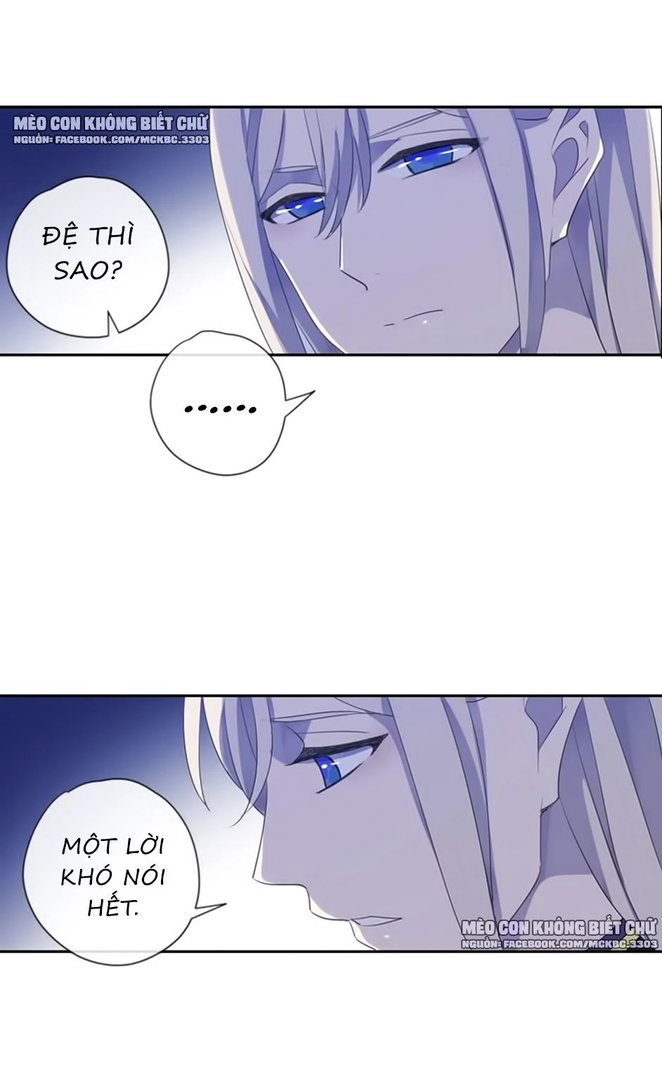 Bách Yêu Dị Văn Chapter 83 - 60