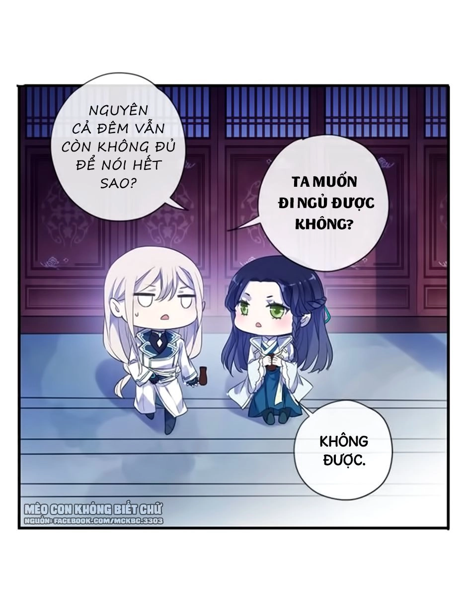 Bách Yêu Dị Văn Chapter 83 - 61