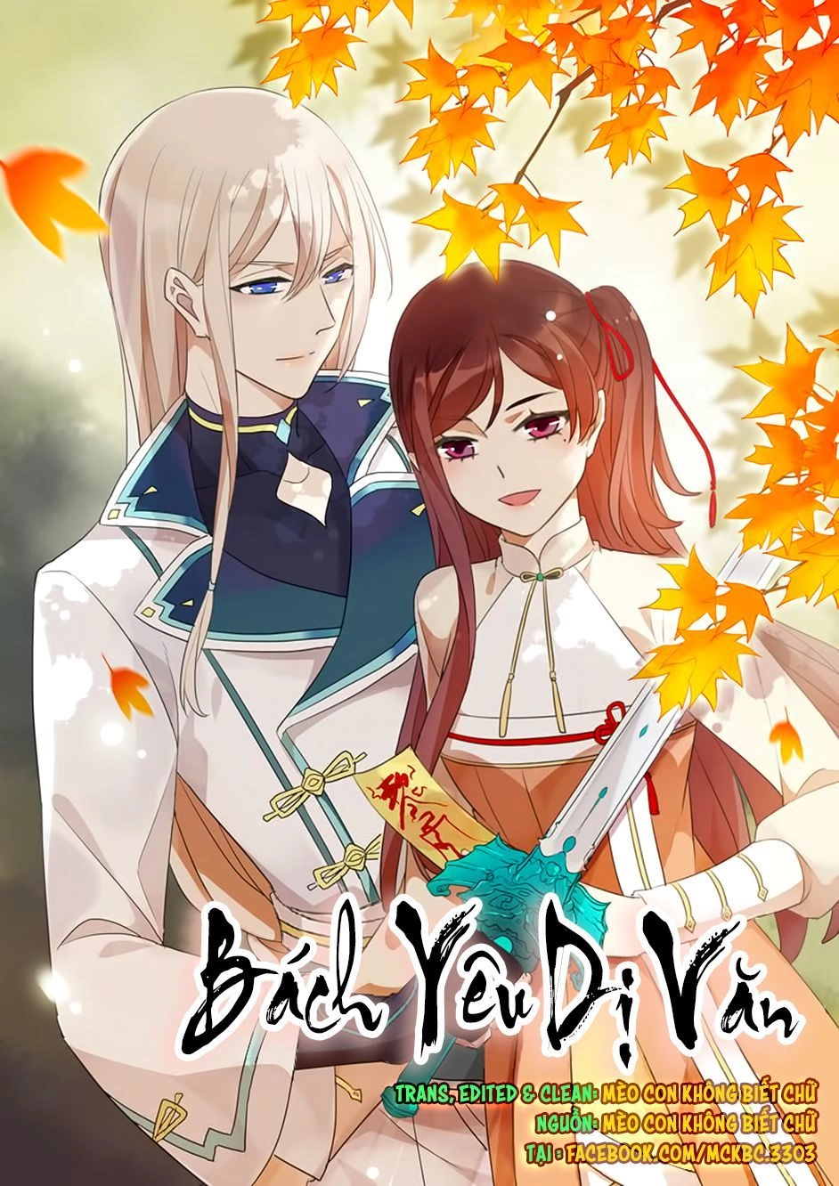 Bách Yêu Dị Văn Chapter 84 - 3