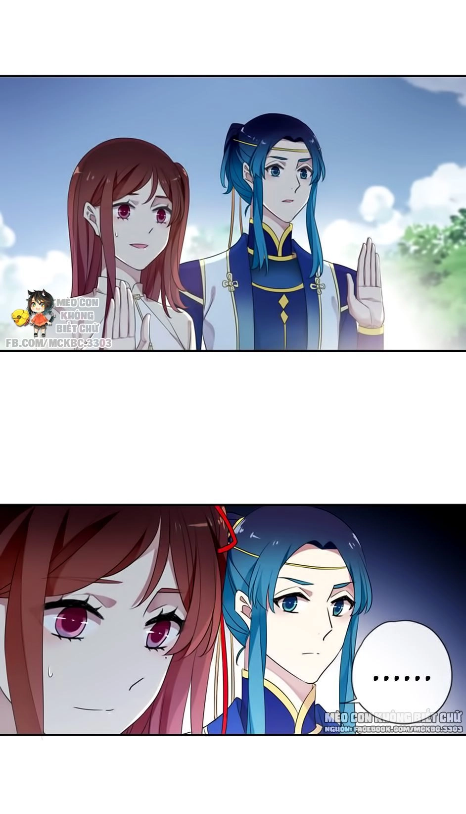 Bách Yêu Dị Văn Chapter 84 - 15