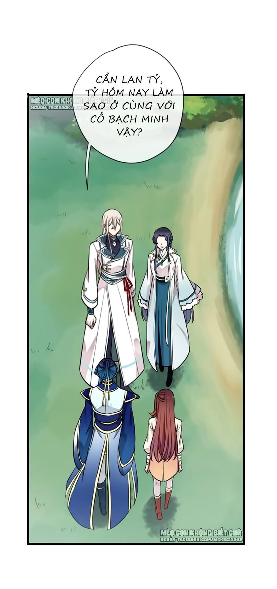 Bách Yêu Dị Văn Chapter 84 - 16