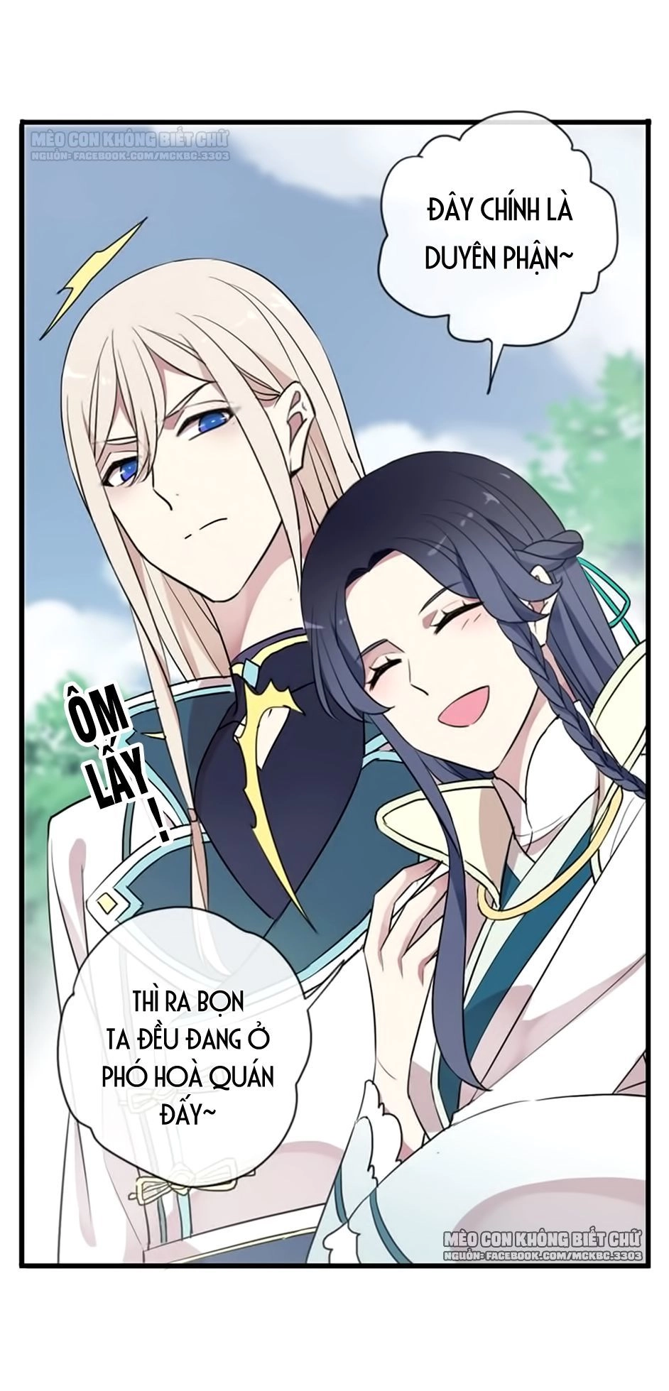 Bách Yêu Dị Văn Chapter 84 - 18