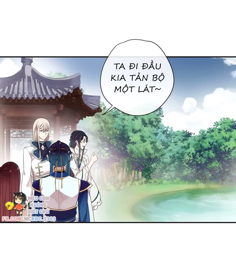Bách Yêu Dị Văn Chapter 84 - 24