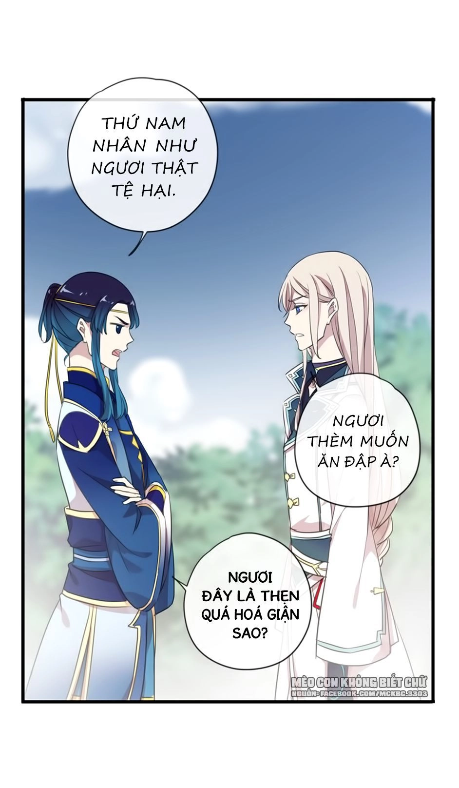 Bách Yêu Dị Văn Chapter 84 - 27