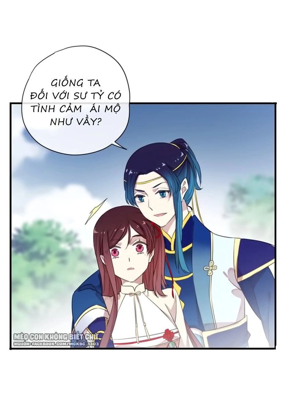 Bách Yêu Dị Văn Chapter 84 - 30