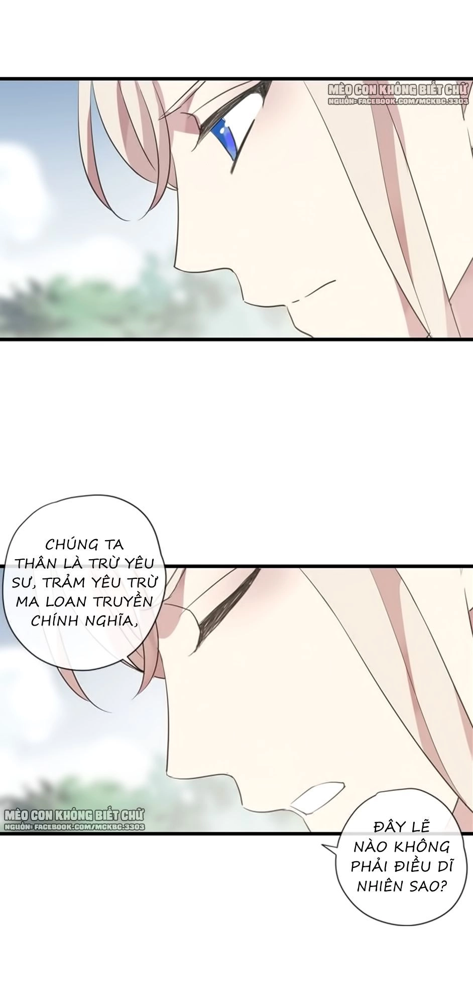 Bách Yêu Dị Văn Chapter 84 - 35