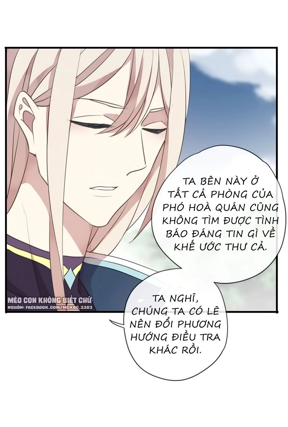 Bách Yêu Dị Văn Chapter 84 - 42