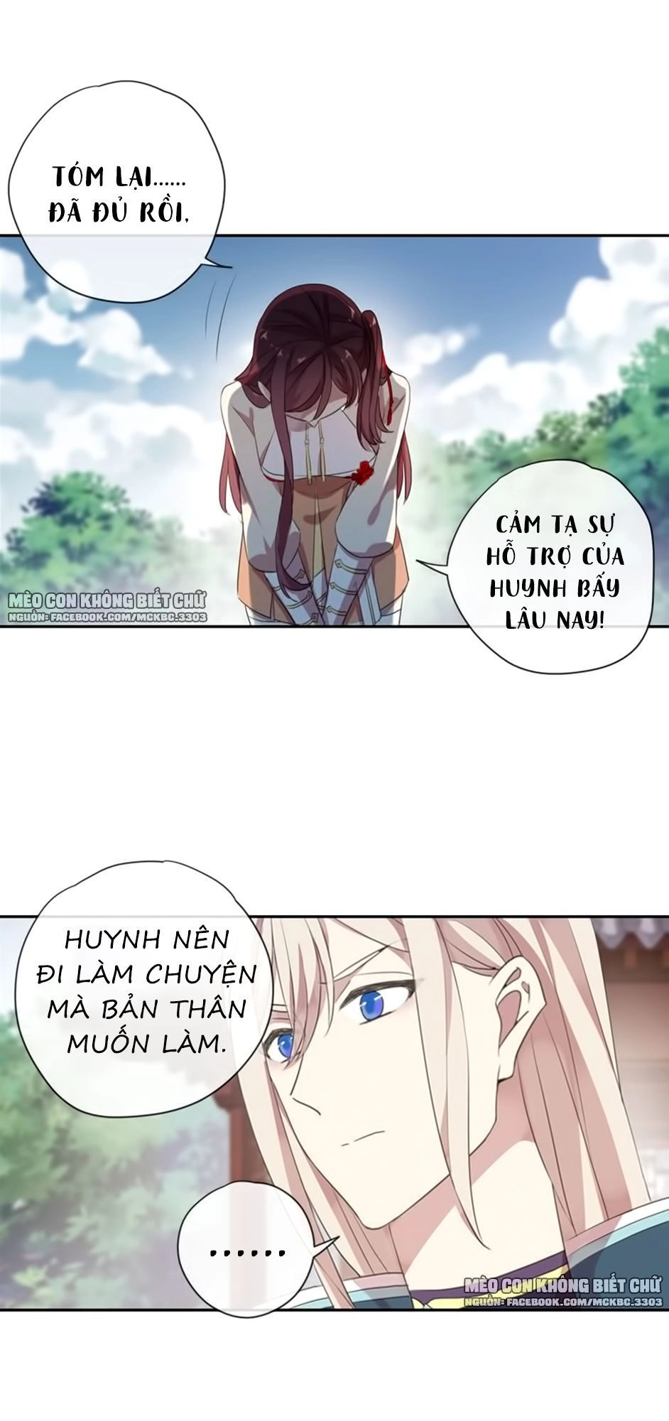 Bách Yêu Dị Văn Chapter 84 - 50