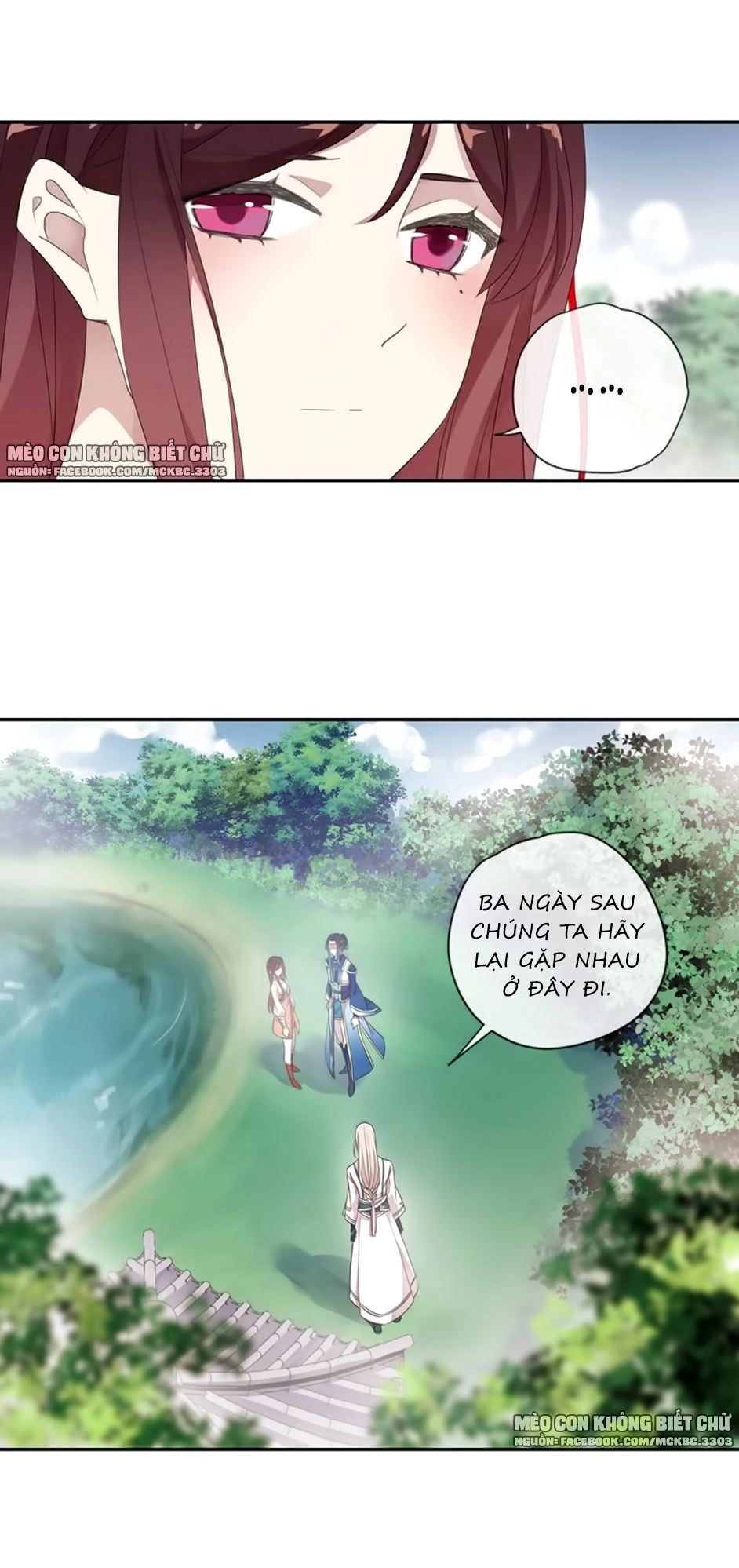 Bách Yêu Dị Văn Chapter 84 - 57