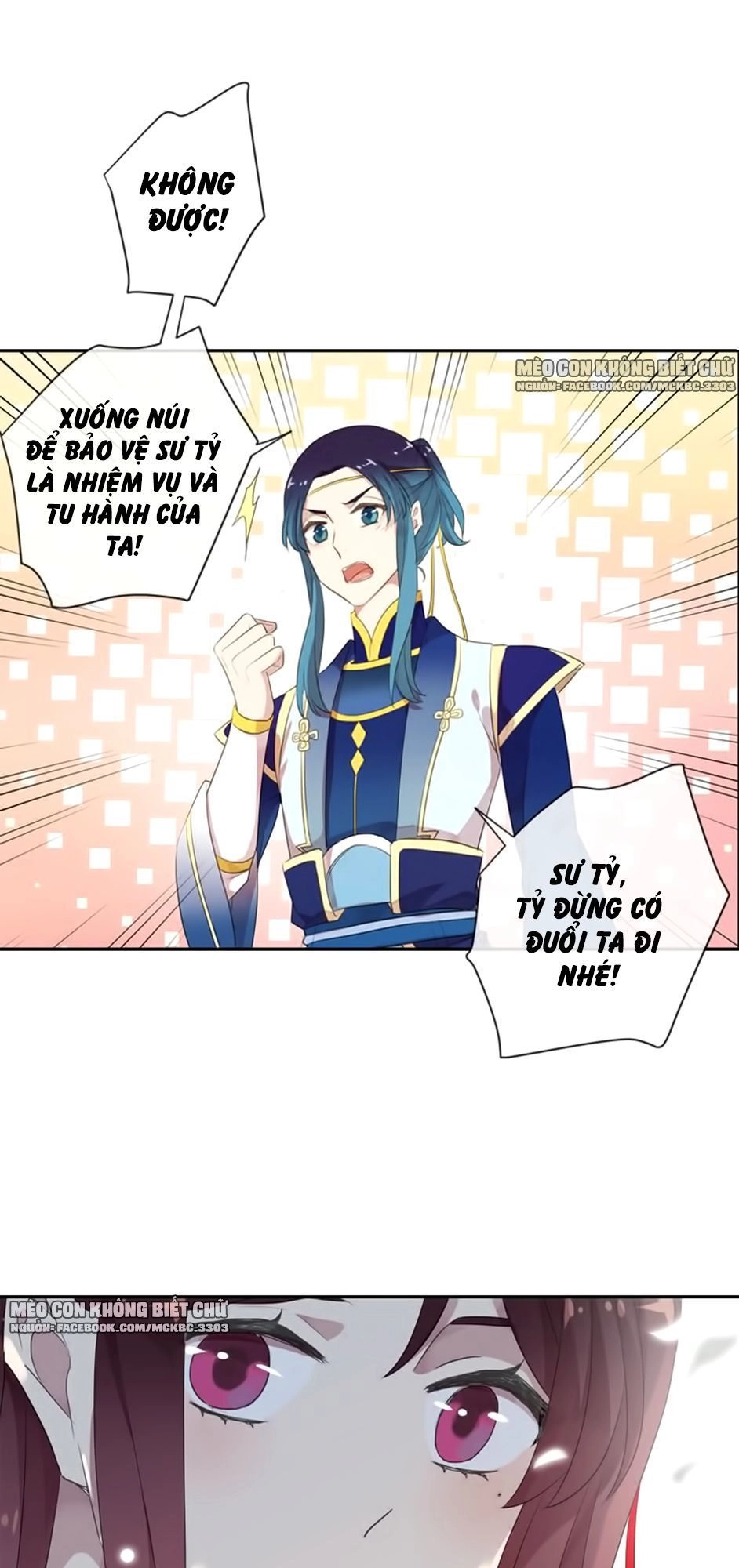 Bách Yêu Dị Văn Chapter 84 - 64