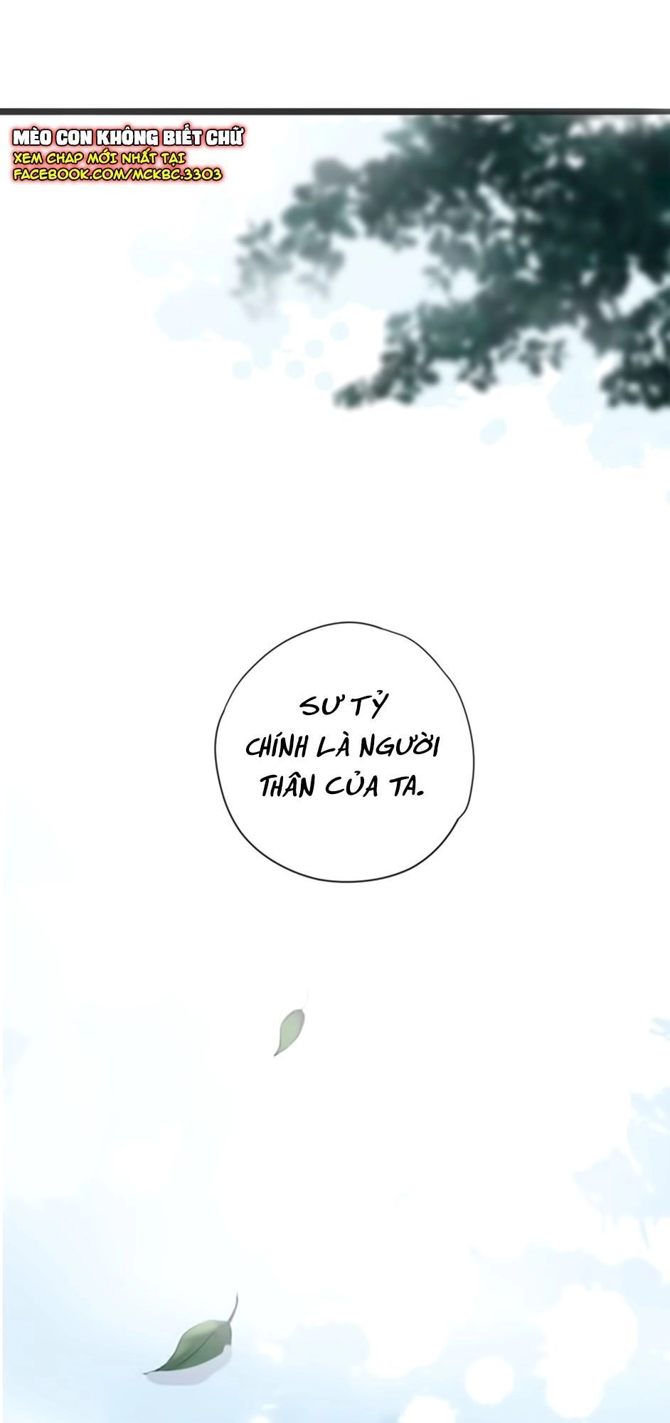 Bách Yêu Dị Văn Chapter 84 - 75