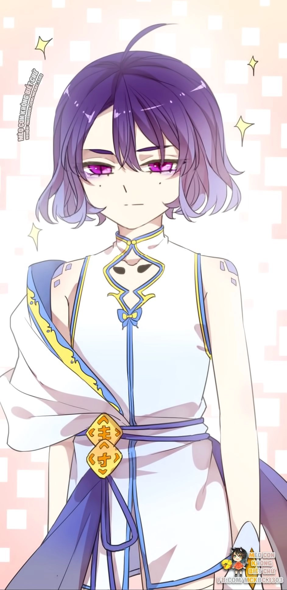 Bách Yêu Dị Văn Chapter 84.5 - 6