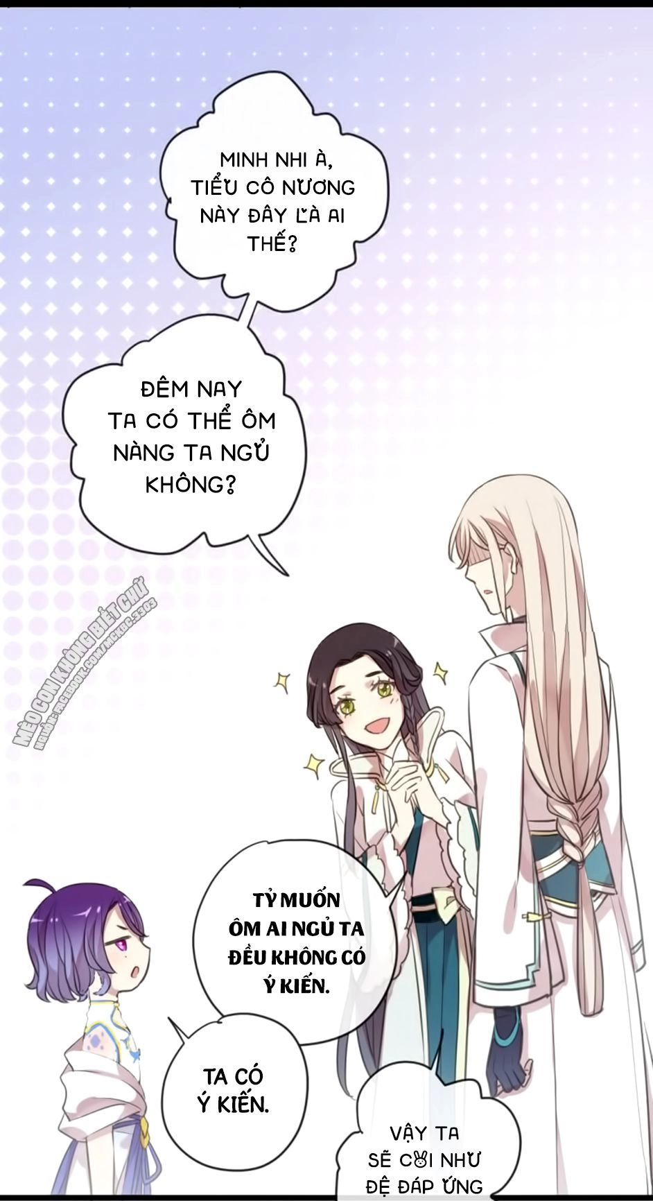Bách Yêu Dị Văn Chapter 84.5 - 7