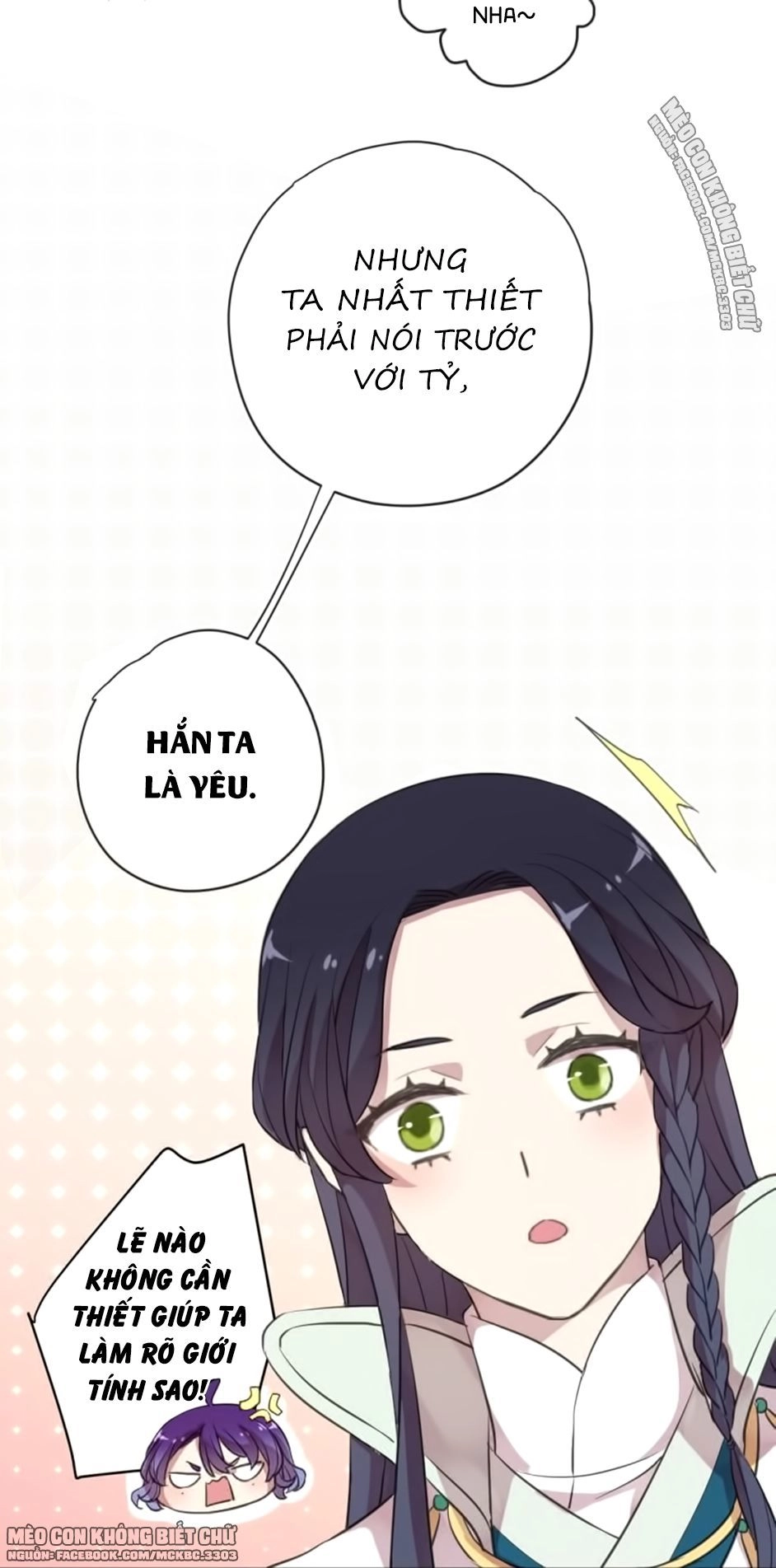 Bách Yêu Dị Văn Chapter 84.5 - 8