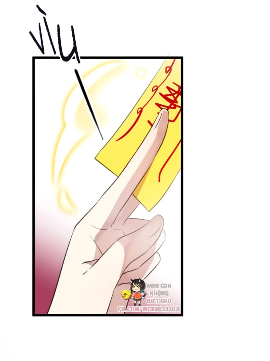 Bách Yêu Dị Văn Chapter 84.5 - 11