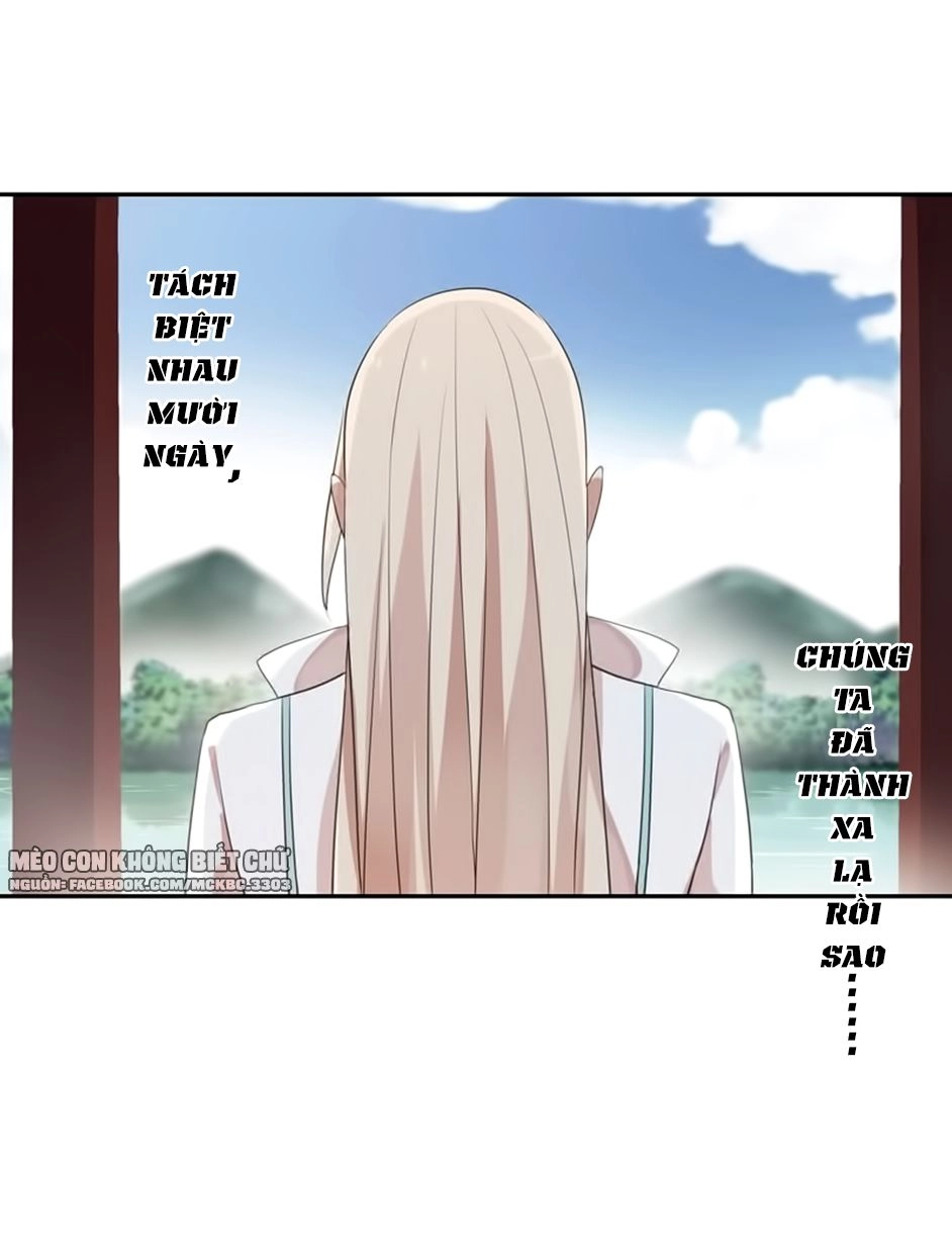 Bách Yêu Dị Văn Chapter 85 - 9