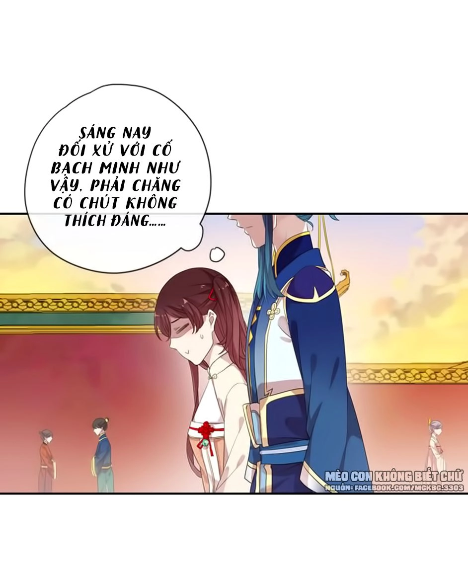 Bách Yêu Dị Văn Chapter 85 - 17