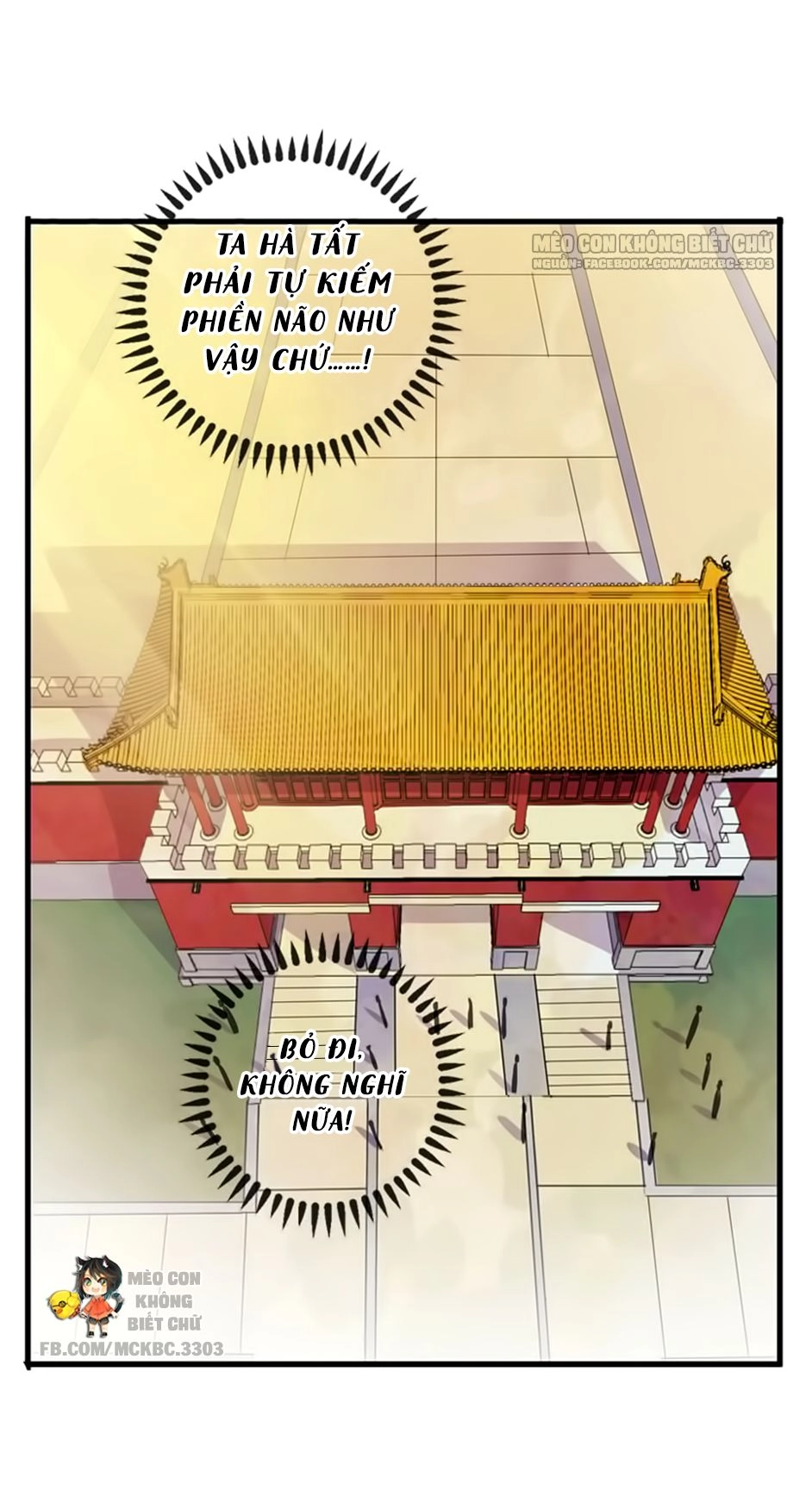 Bách Yêu Dị Văn Chapter 85 - 19