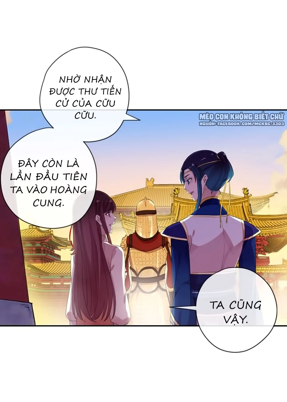 Bách Yêu Dị Văn Chapter 85 - 22