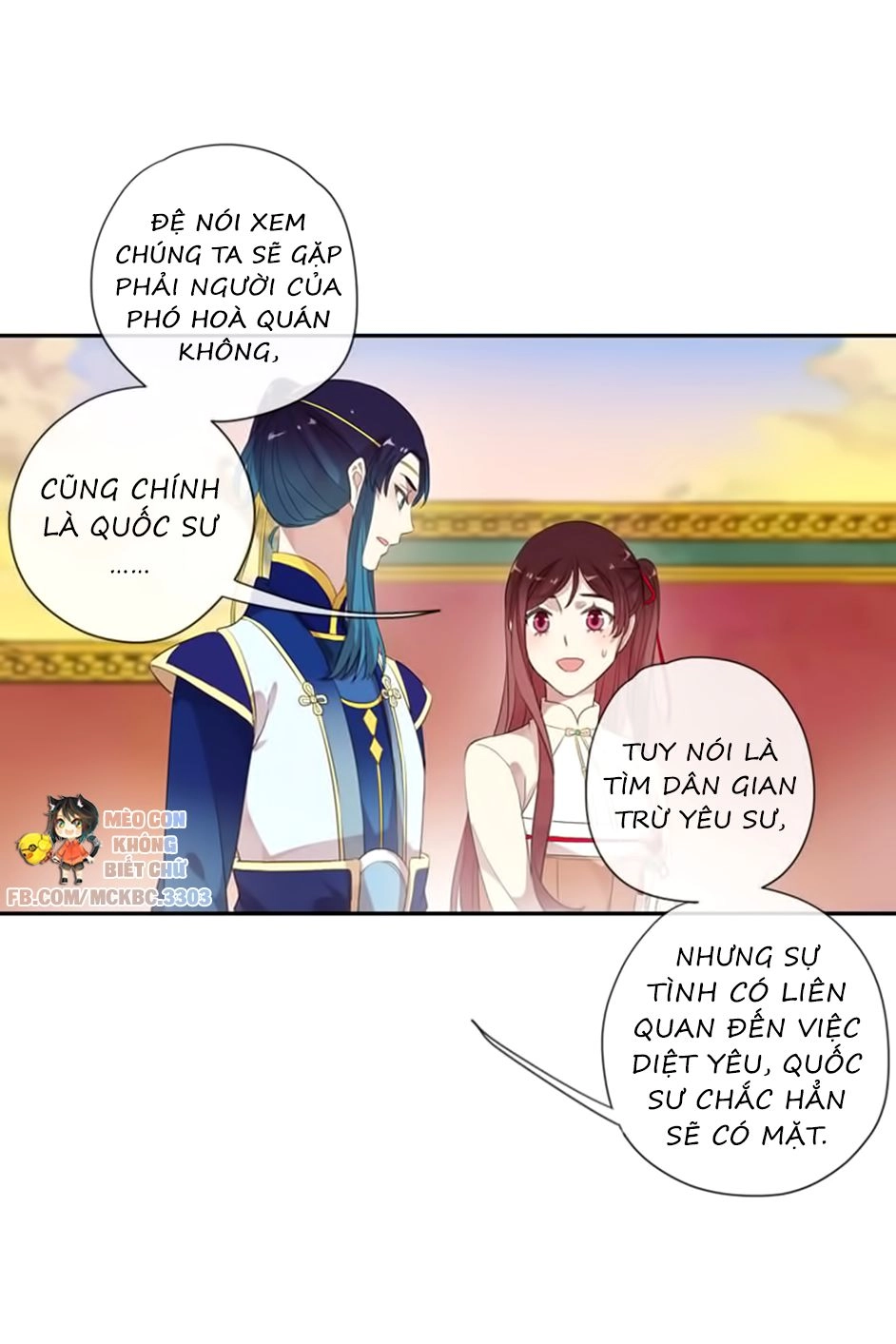 Bách Yêu Dị Văn Chapter 85 - 23