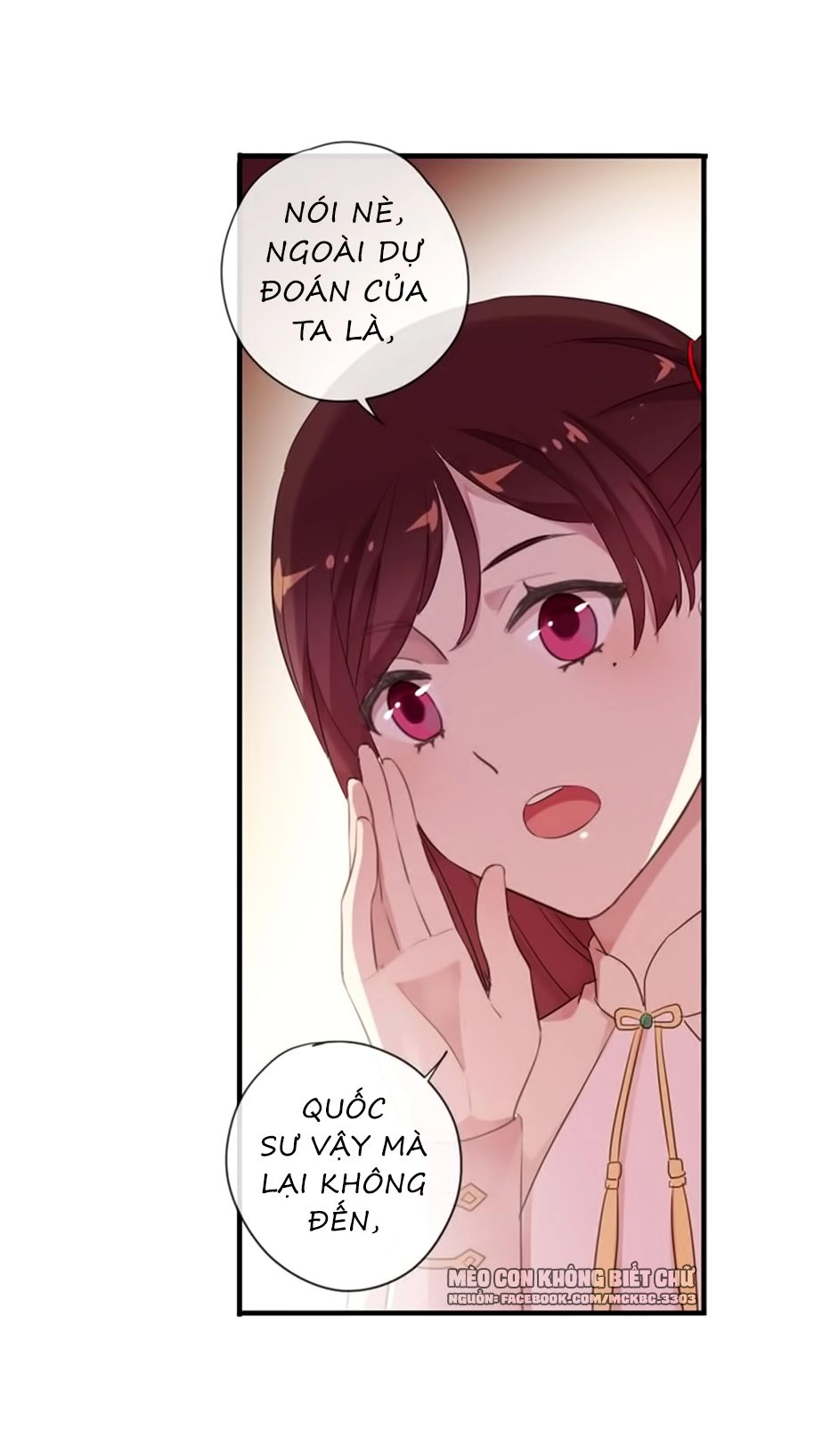 Bách Yêu Dị Văn Chapter 85 - 53