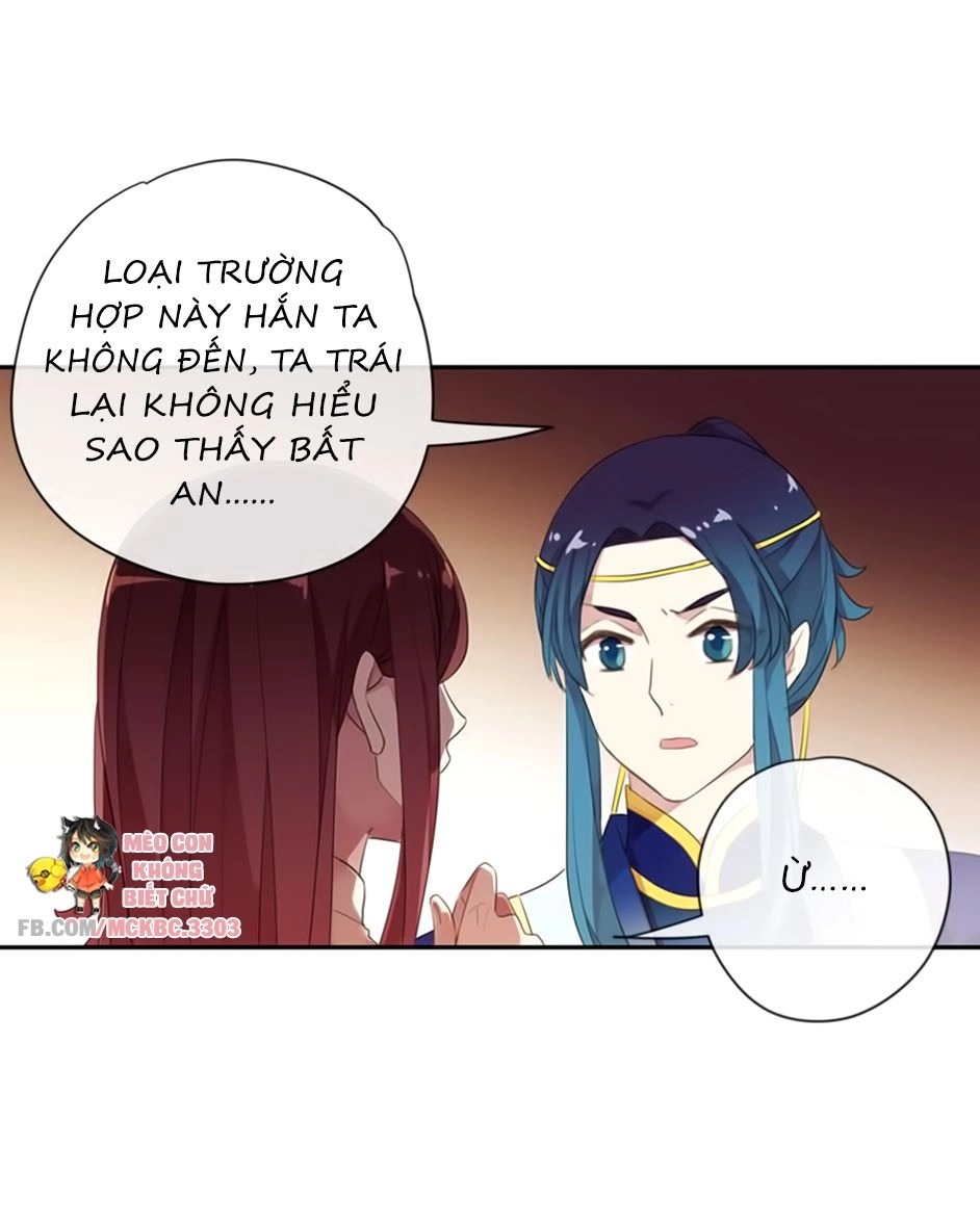 Bách Yêu Dị Văn Chapter 85 - 54