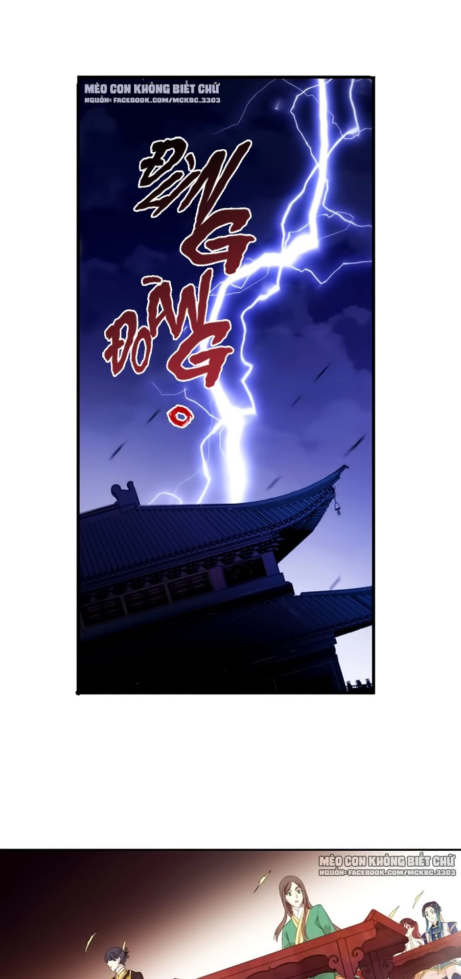 Bách Yêu Dị Văn Chapter 85 - 56