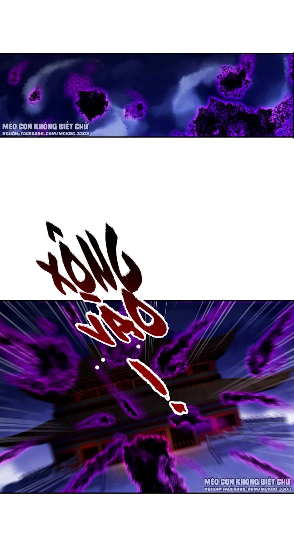 Bách Yêu Dị Văn Chapter 85 - 58