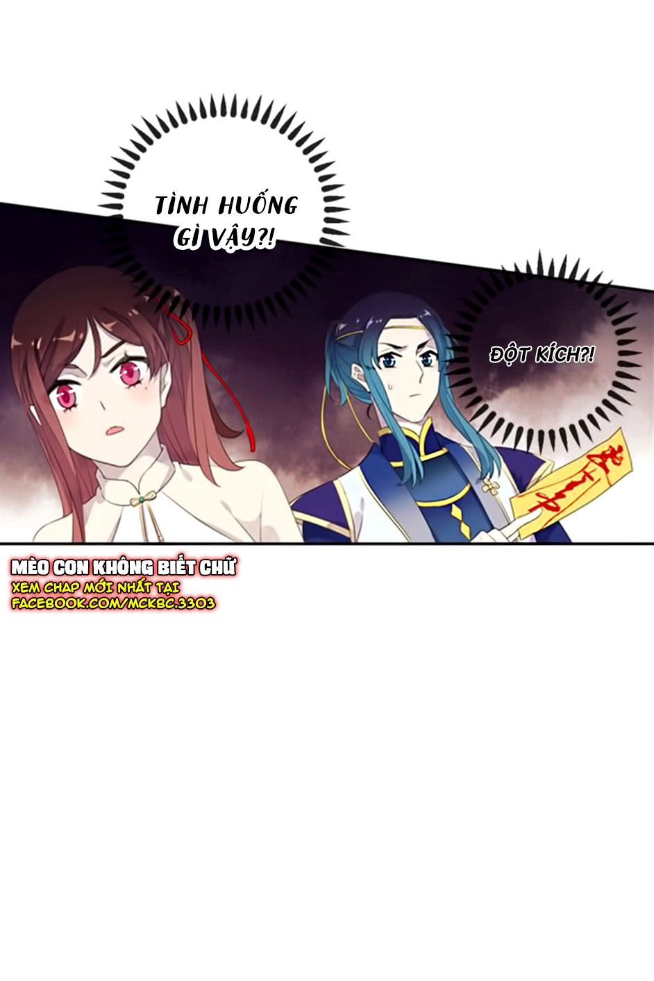 Bách Yêu Dị Văn Chapter 85 - 60