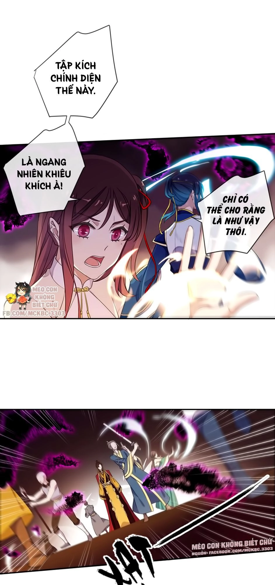 Bách Yêu Dị Văn Chapter 86 - 9