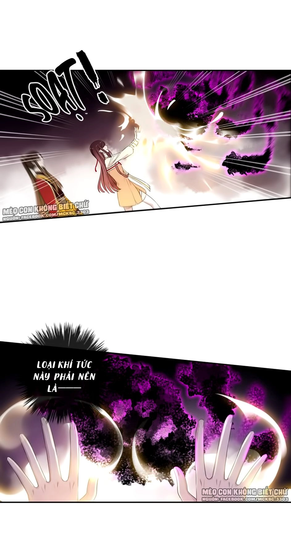 Bách Yêu Dị Văn Chapter 86 - 13