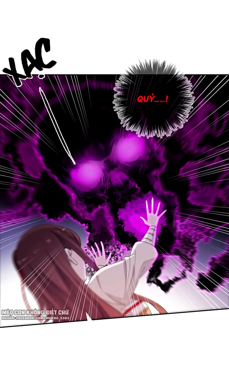 Bách Yêu Dị Văn Chapter 86 - 14