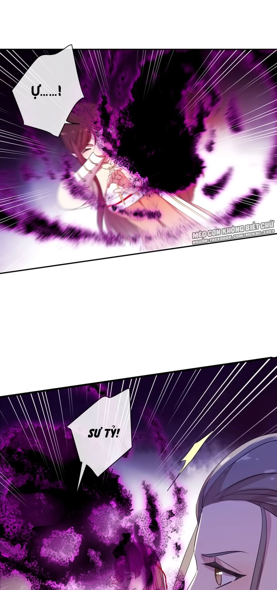 Bách Yêu Dị Văn Chapter 86 - 15