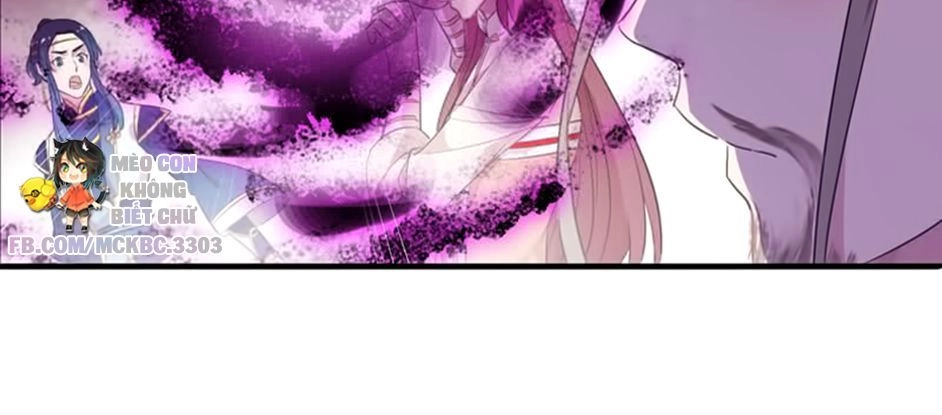 Bách Yêu Dị Văn Chapter 86 - 16