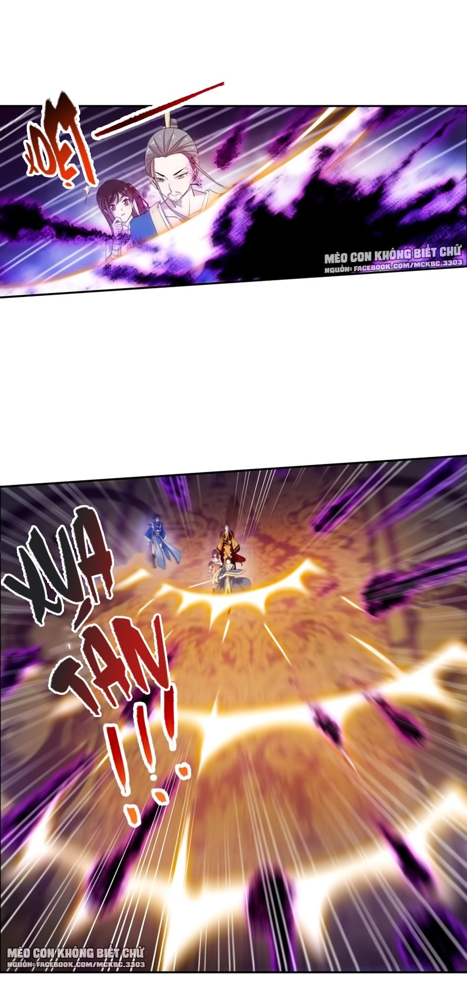 Bách Yêu Dị Văn Chapter 86 - 18