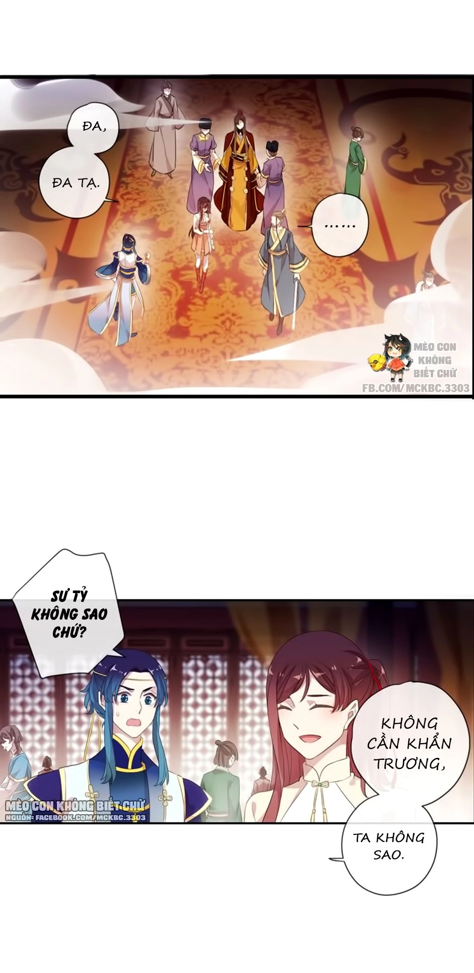 Bách Yêu Dị Văn Chapter 86 - 22