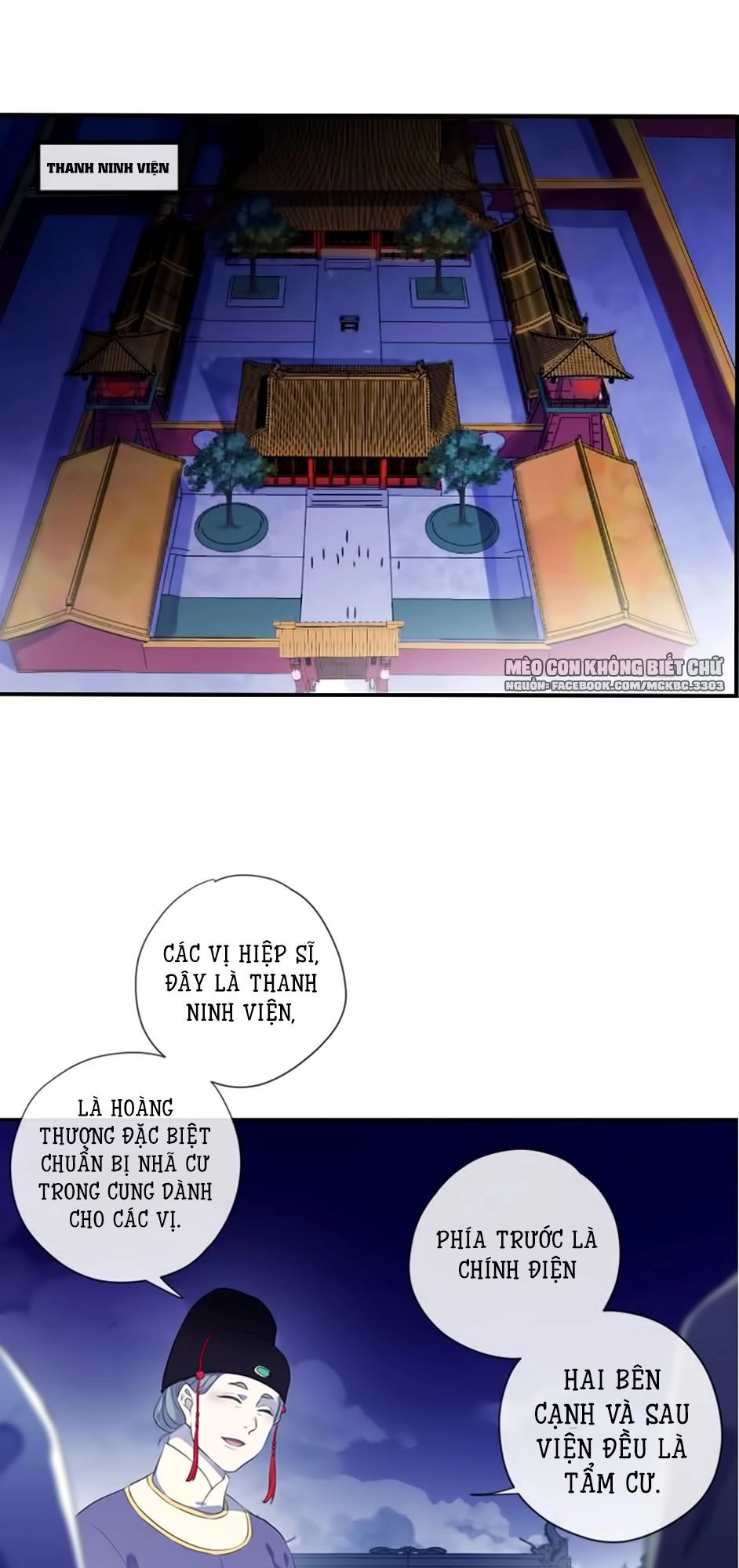 Bách Yêu Dị Văn Chapter 86 - 37