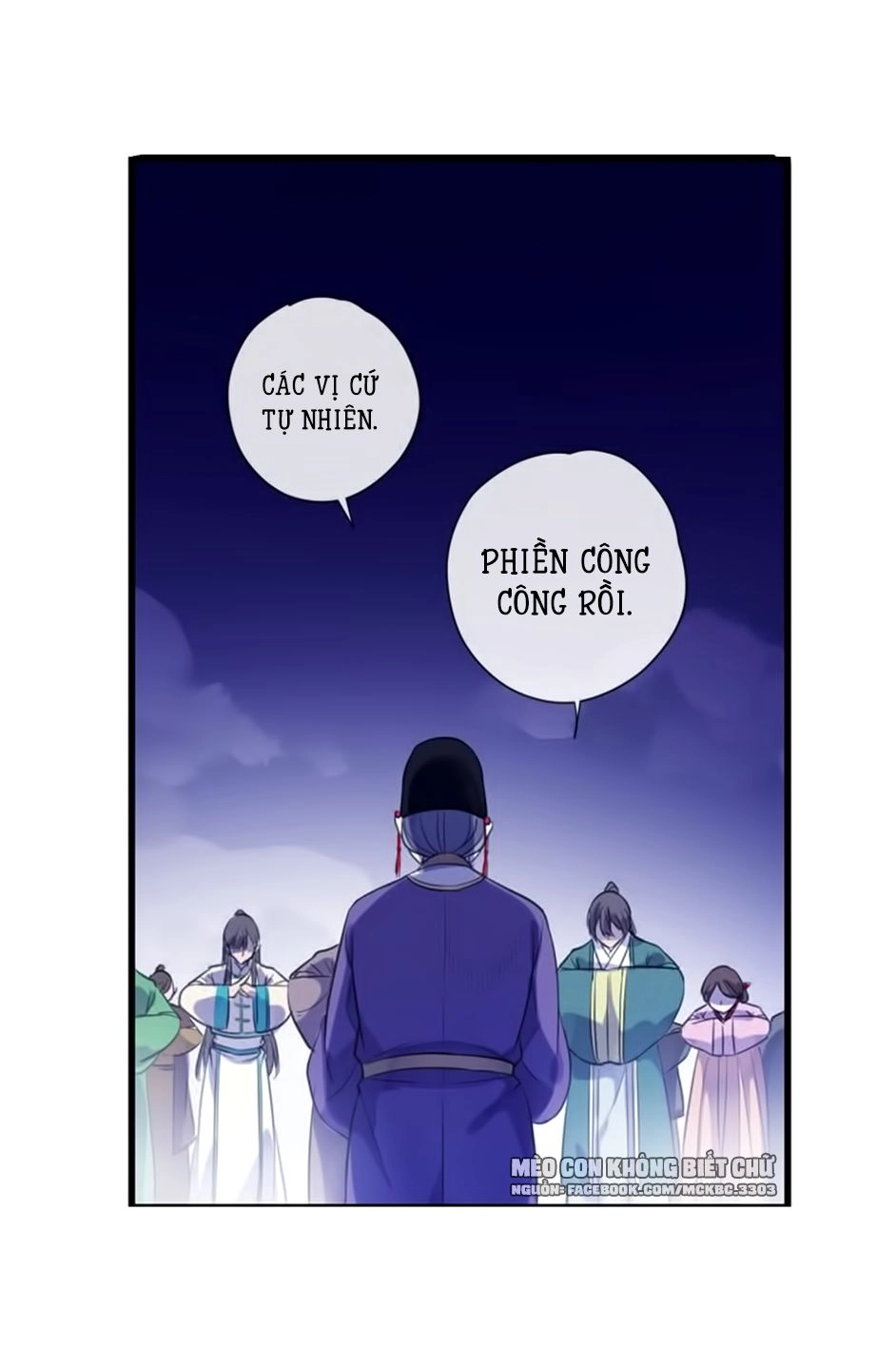 Bách Yêu Dị Văn Chapter 86 - 39