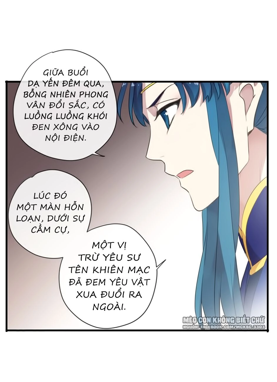 Bách Yêu Dị Văn Chapter 86 - 50