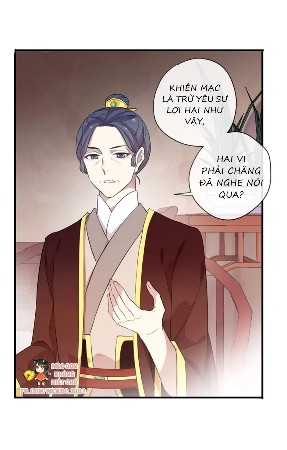 Bách Yêu Dị Văn Chapter 86 - 51