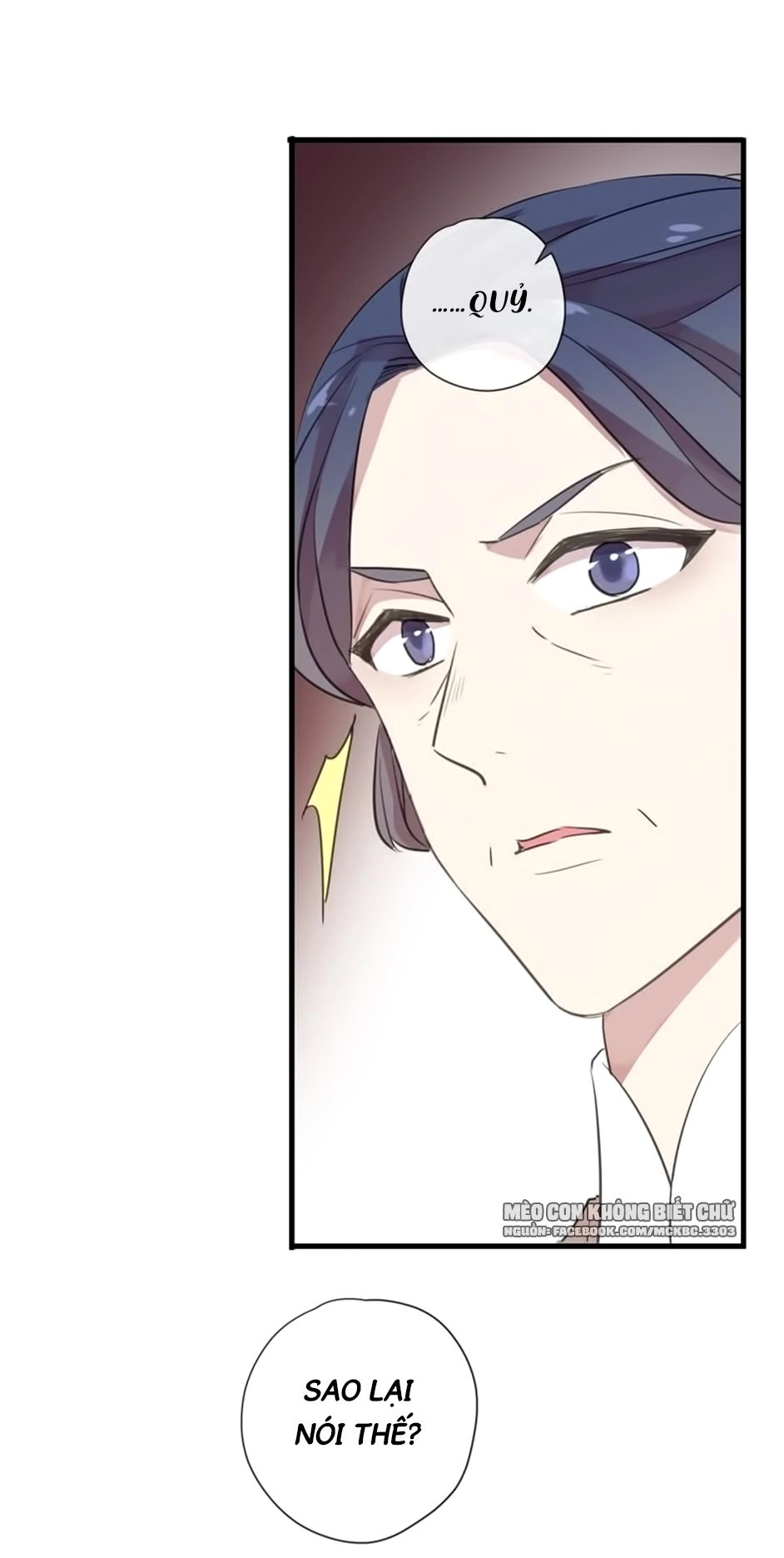 Bách Yêu Dị Văn Chapter 86 - 56