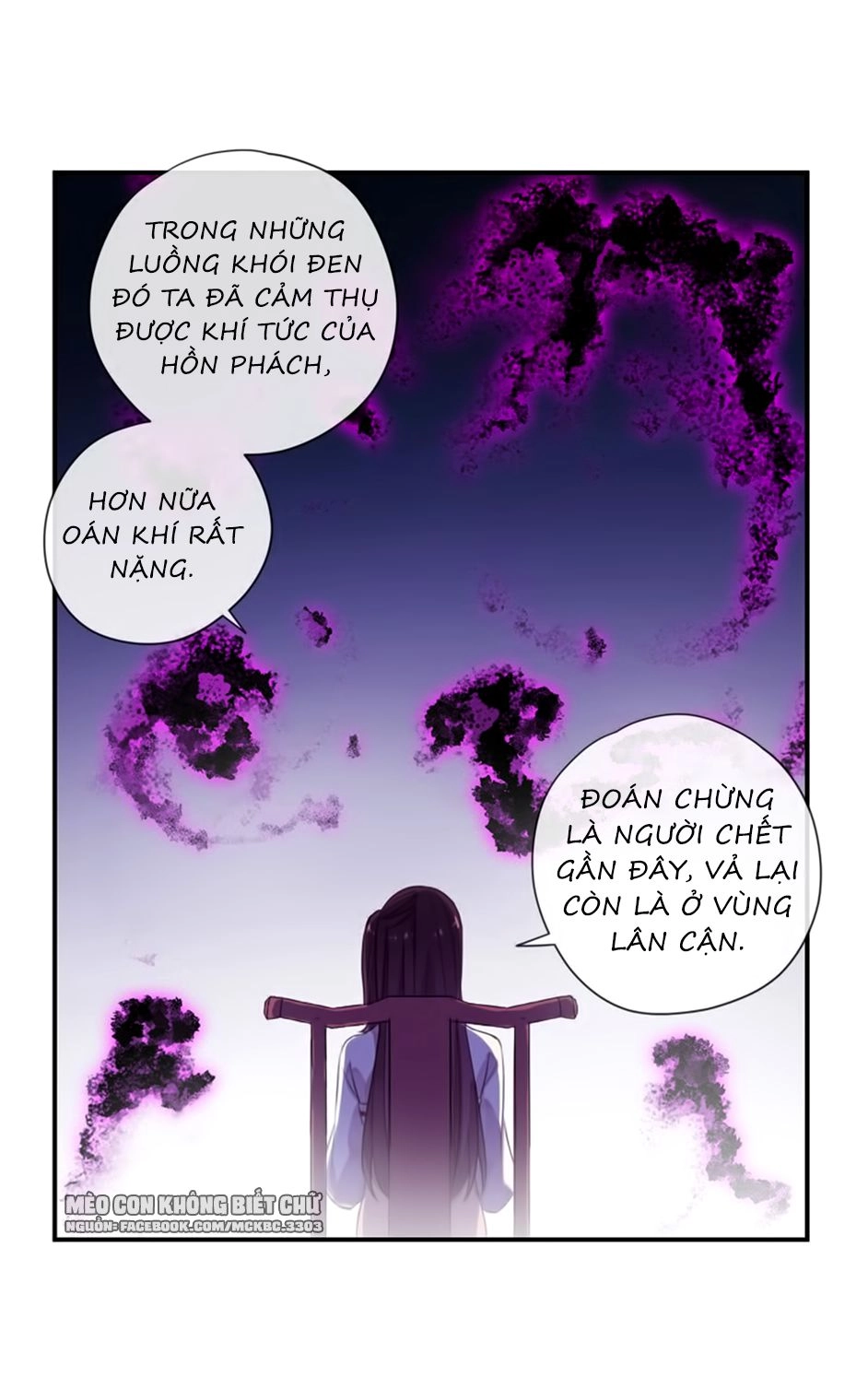 Bách Yêu Dị Văn Chapter 86 - 57