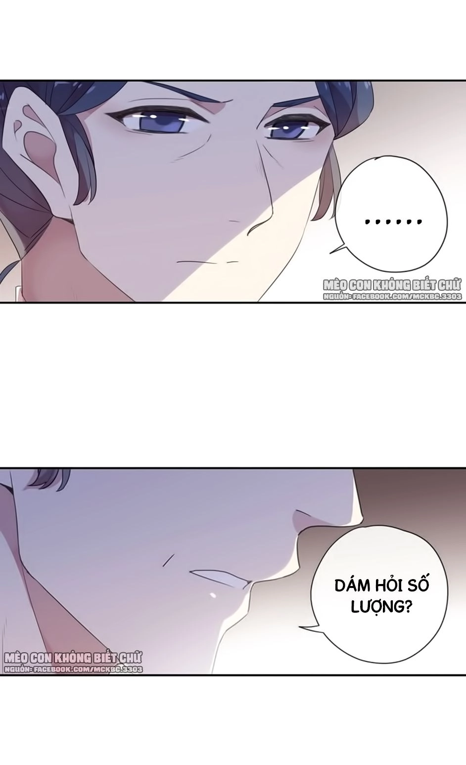 Bách Yêu Dị Văn Chapter 86 - 58