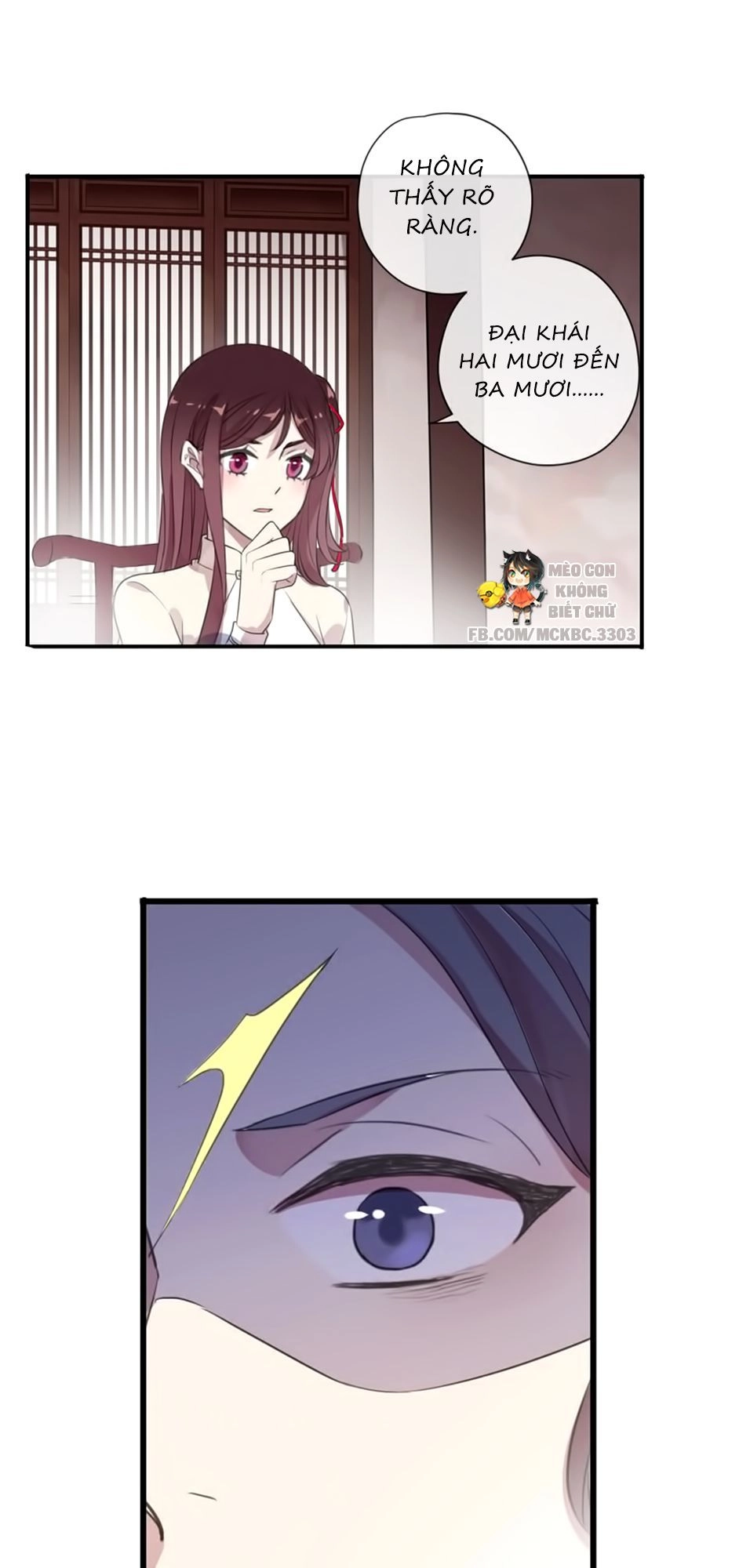 Bách Yêu Dị Văn Chapter 86 - 59