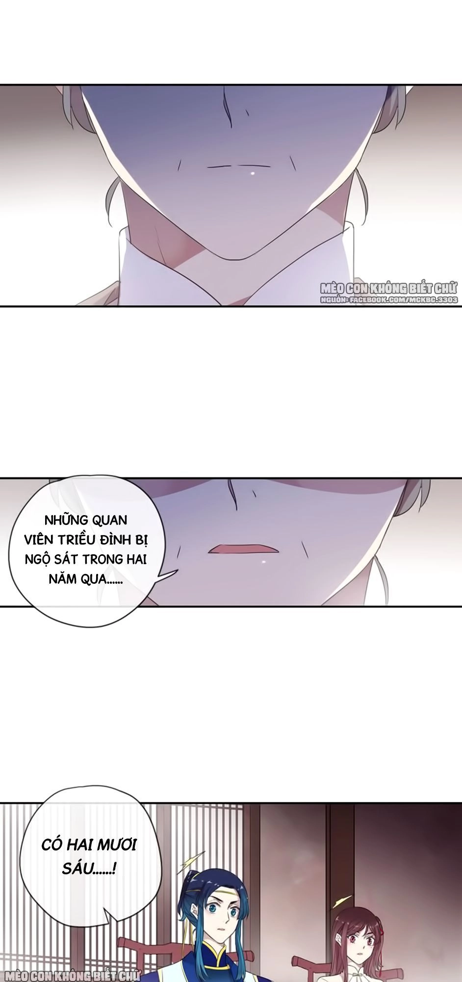 Bách Yêu Dị Văn Chapter 86 - 61