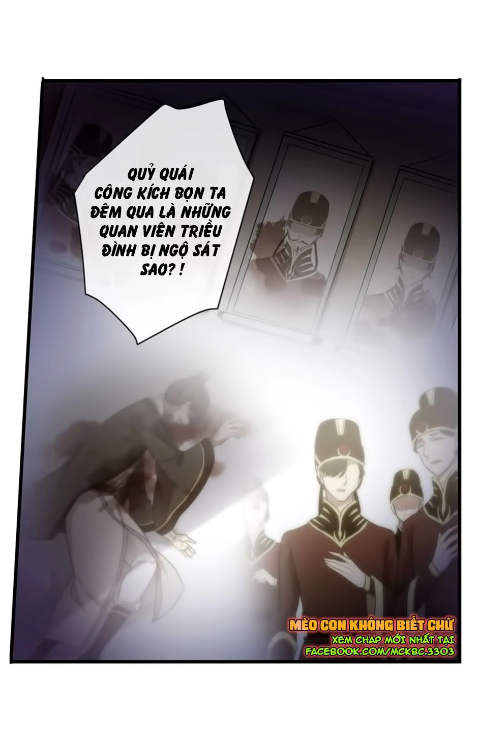Bách Yêu Dị Văn Chapter 86 - 64