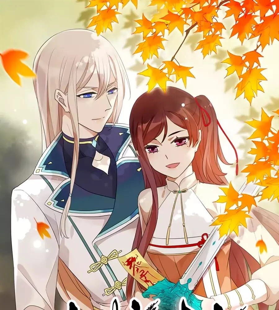 Bách Yêu Dị Văn Chapter 87 - 4